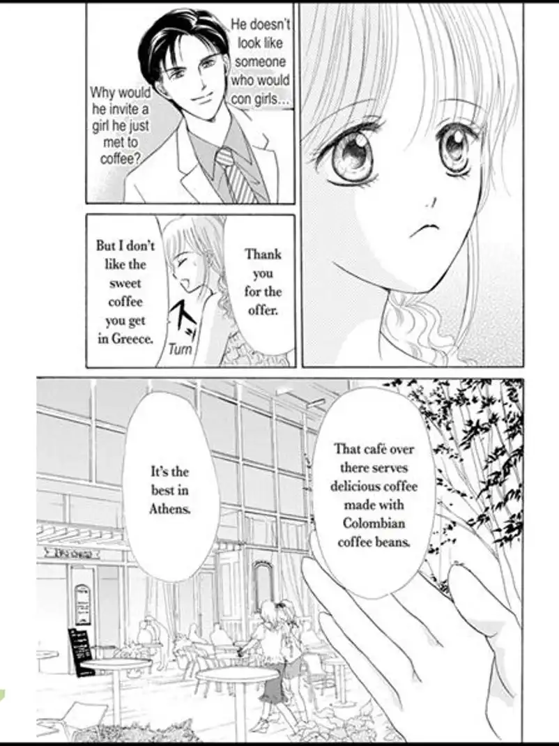 Mahou no Kagami ni Sasayaite Chapter 1 8